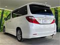 2013 Toyota Alphard