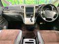 2013 Toyota Alphard