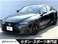 2022 Lexus IS