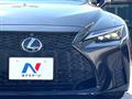 2022 Lexus IS