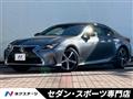 2017 Lexus RC