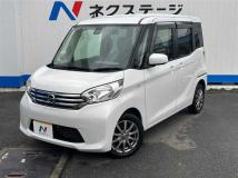 2015 Nissan DAYZ ROOX