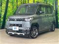 2024 Mitsubishi DELICA MINI