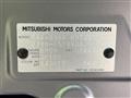 2024 Mitsubishi DELICA MINI