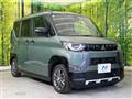 2025 Mitsubishi DELICA MINI