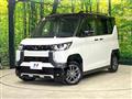 2024 Mitsubishi DELICA MINI