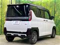 2023 Mitsubishi DELICA MINI