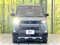 2024 Mitsubishi DELICA MINI