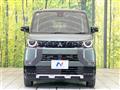 2024 Mitsubishi DELICA MINI