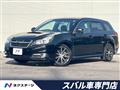 2014 Subaru Legacy Touring Wagon