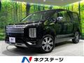 2023 Mitsubishi Delica D5