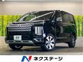 2024 Mitsubishi Delica D5