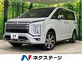 2024 Mitsubishi Delica D5