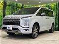 2024 Mitsubishi Delica D5