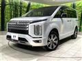 2024 Mitsubishi Delica D5