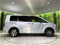 2024 Mitsubishi Delica D5