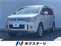 2009 Mitsubishi Delica D5