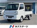2020 Suzuki Carry Truck