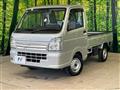 2023 Suzuki Carry Truck