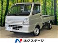2023 Suzuki Carry Truck