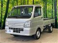 2023 Suzuki Carry Truck