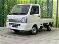 2023 Suzuki Carry Truck