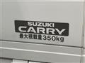 2023 Suzuki Carry Truck