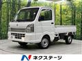 2023 Suzuki Carry Truck