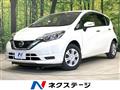 2018 Nissan Note
