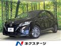 2023 Nissan Note