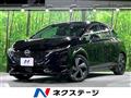 2022 Nissan Nissan Others