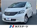2008 Honda Freed