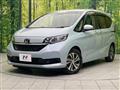 2023 Honda Freed