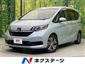2023 Honda Freed