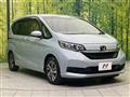 2023 Honda Freed