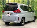 2023 Honda Freed