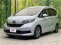 2023 Honda Freed