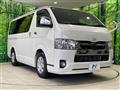 2020 Toyota Hiace Van