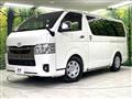 2023 Toyota Hiace Van
