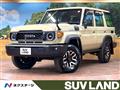 2025 Toyota Landcruiser 70