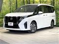 2024 Nissan Serena