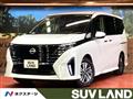2025 Nissan Serena
