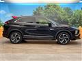 2021 Mitsubishi Eclipsecross