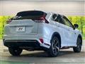 2021 Mitsubishi Eclipsecross