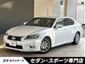 2013 Lexus GS