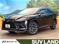 2020 Lexus RX