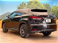 2020 Lexus RX