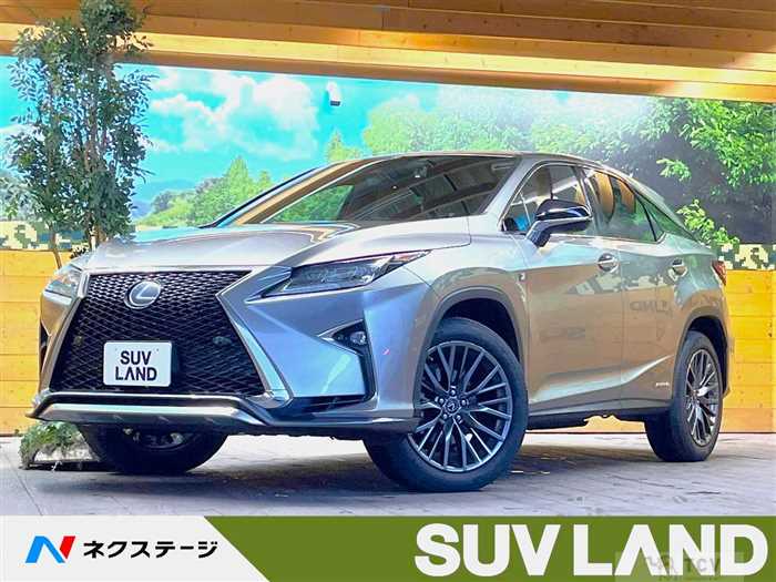 2015 Lexus RX