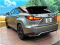 2020 Lexus RX