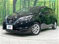 2020 Nissan Note